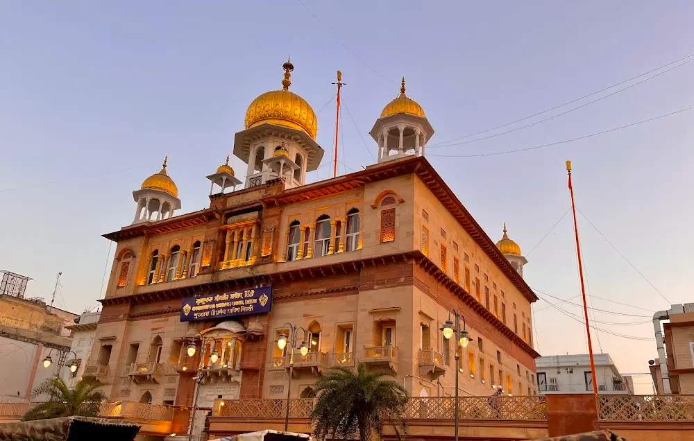Gurudwara Sis Ganj Sahib